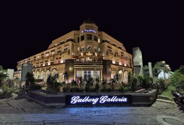 Education Consultant in Gulberg