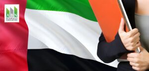 How to Get a Scholarship in the UAE